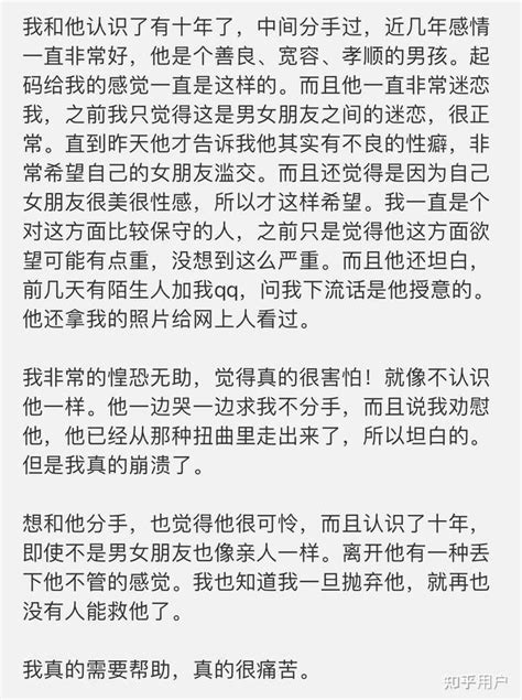 长流水命命中带食伤吗_运势如何,第5张